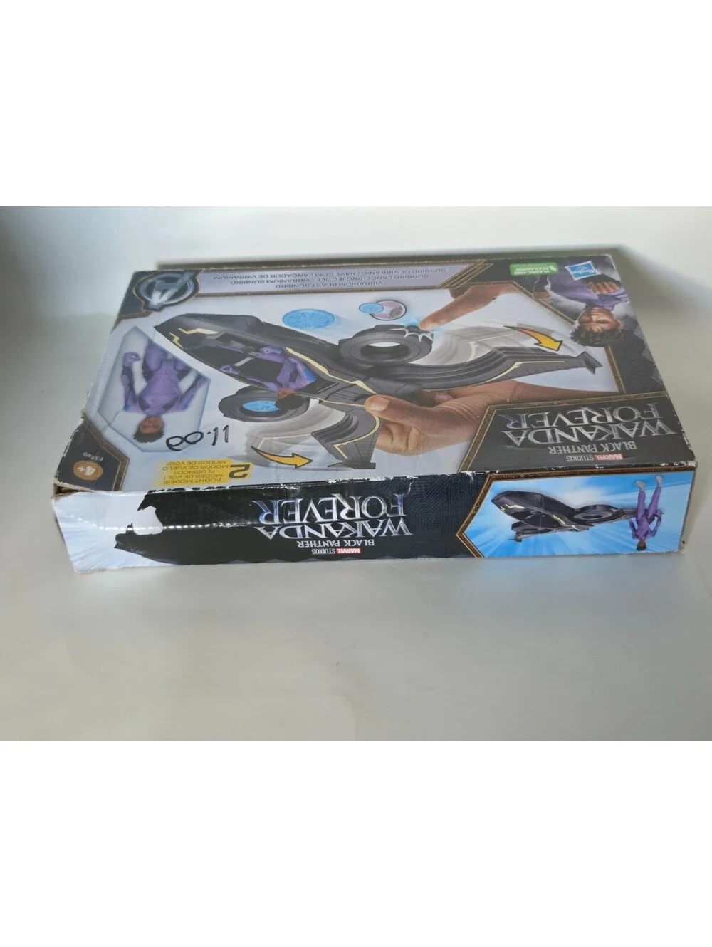 Hasbro this listing